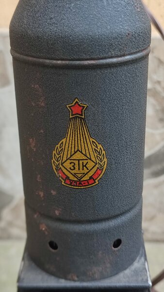 Aparat pentru marit poze.